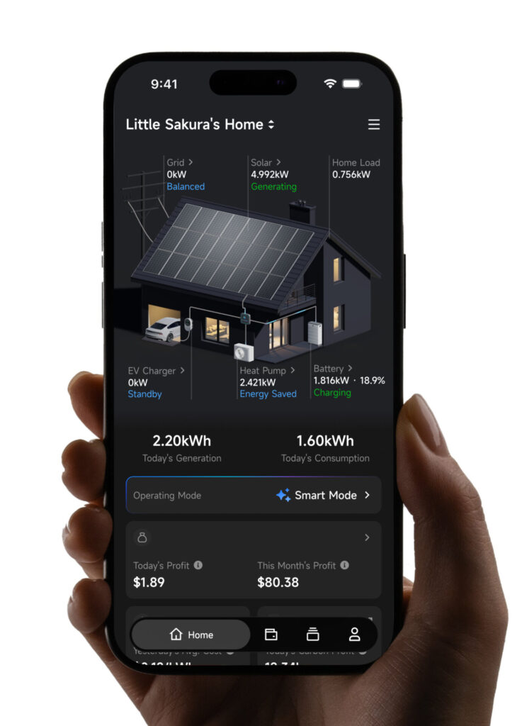 UltimateBox HEMS APP