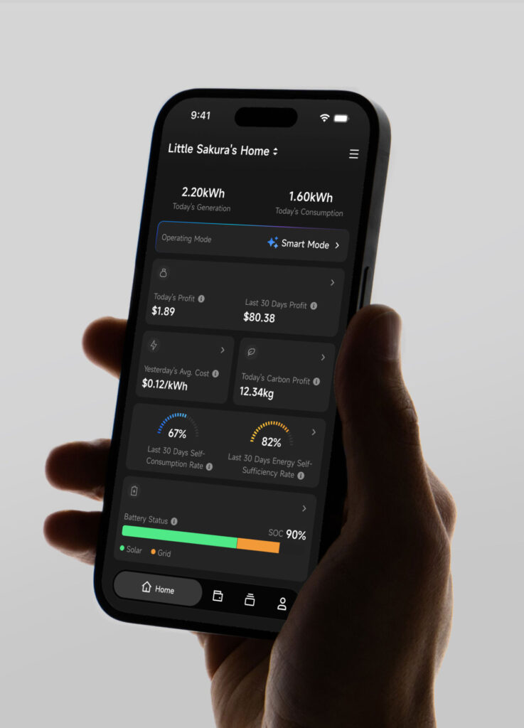 UltimateBox HEMS APP 2
